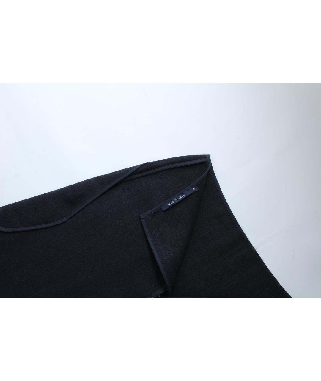 SOFIE D HOORE Синяя шерстяная юбка миди, фото 4