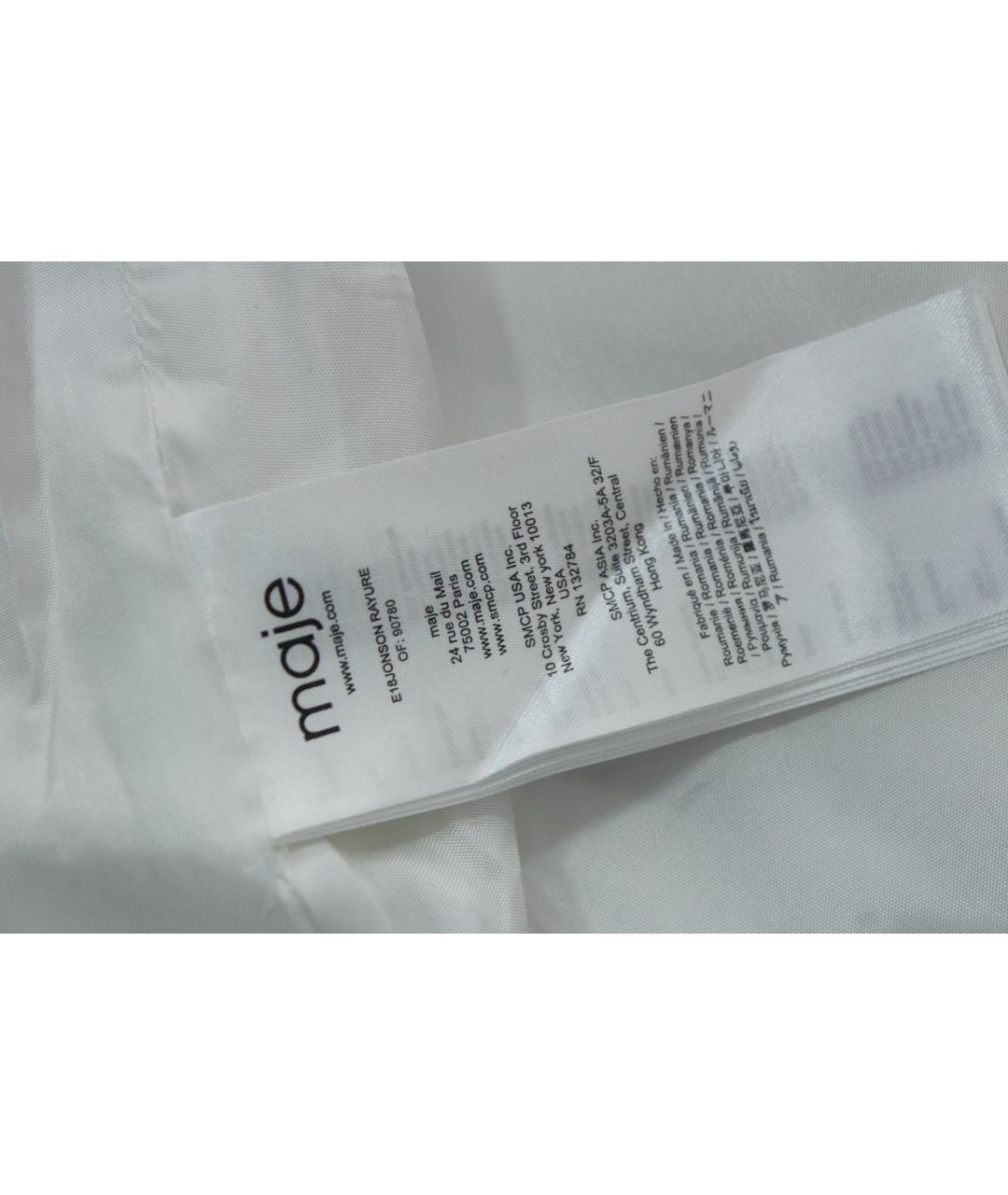 MAJE Мульти полиэстеровая юбка миди, фото 9