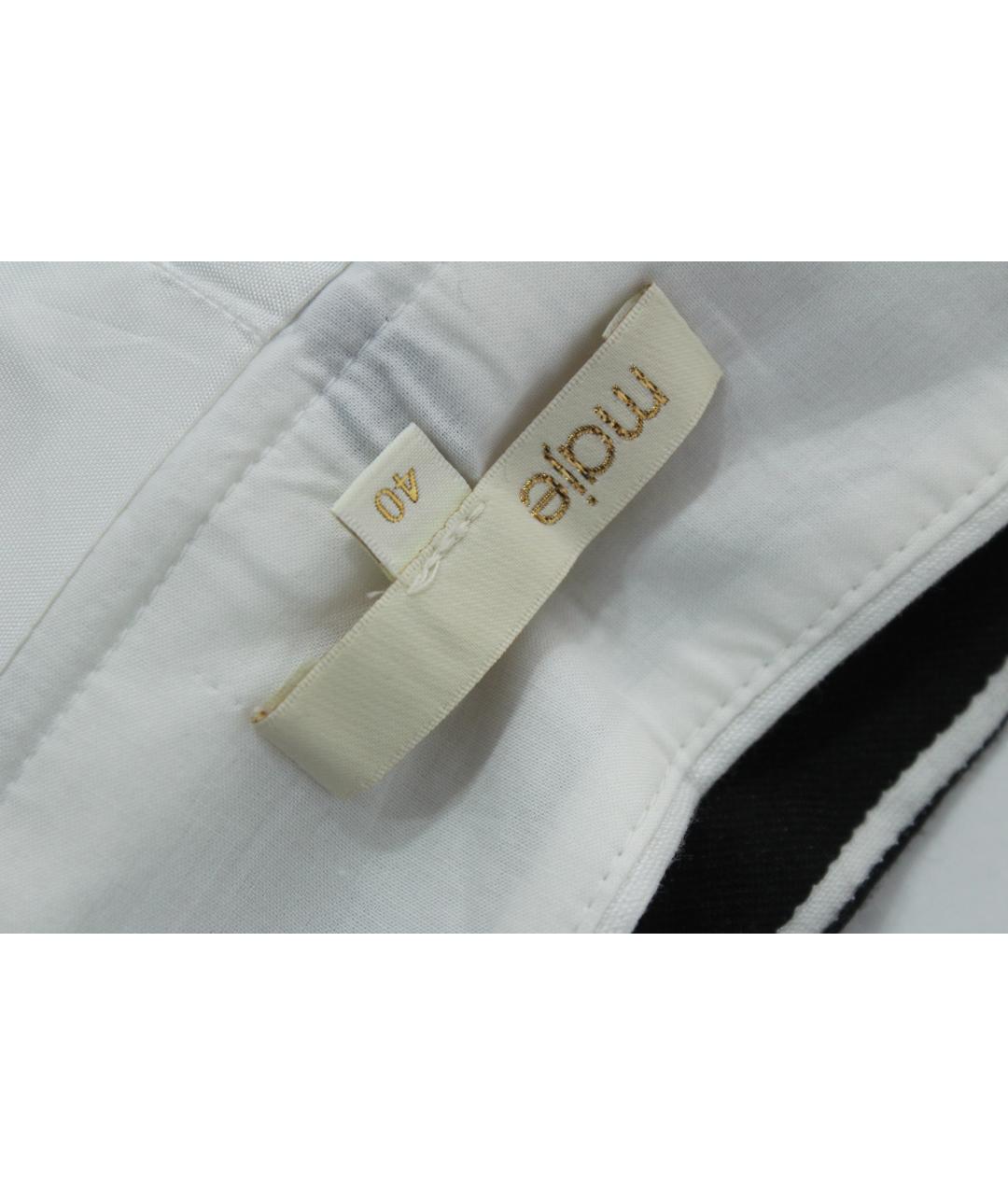 MAJE Мульти полиэстеровая юбка миди, фото 8