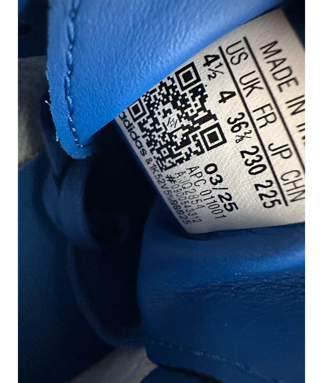 ADIDAS Синие кожаные кеды, фото 4