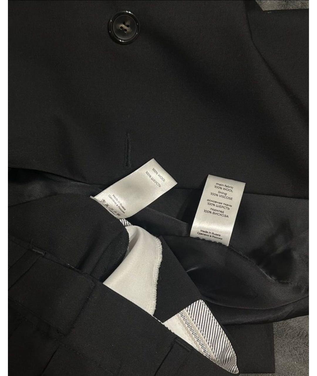 PERVERT Черный шерстяной костюм с брюками, фото 5