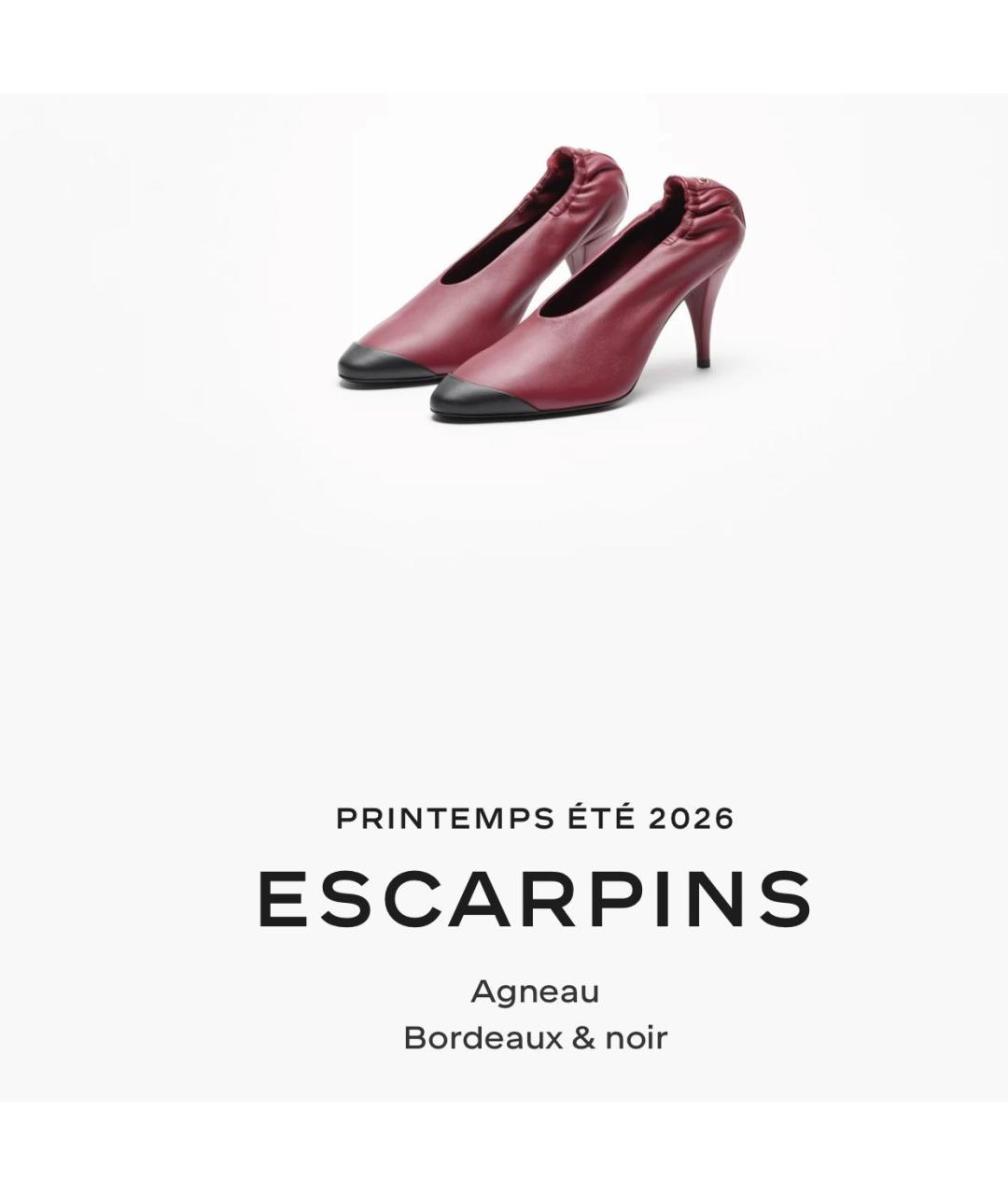 CHANEL Бордовые кожаные туфли, фото 5