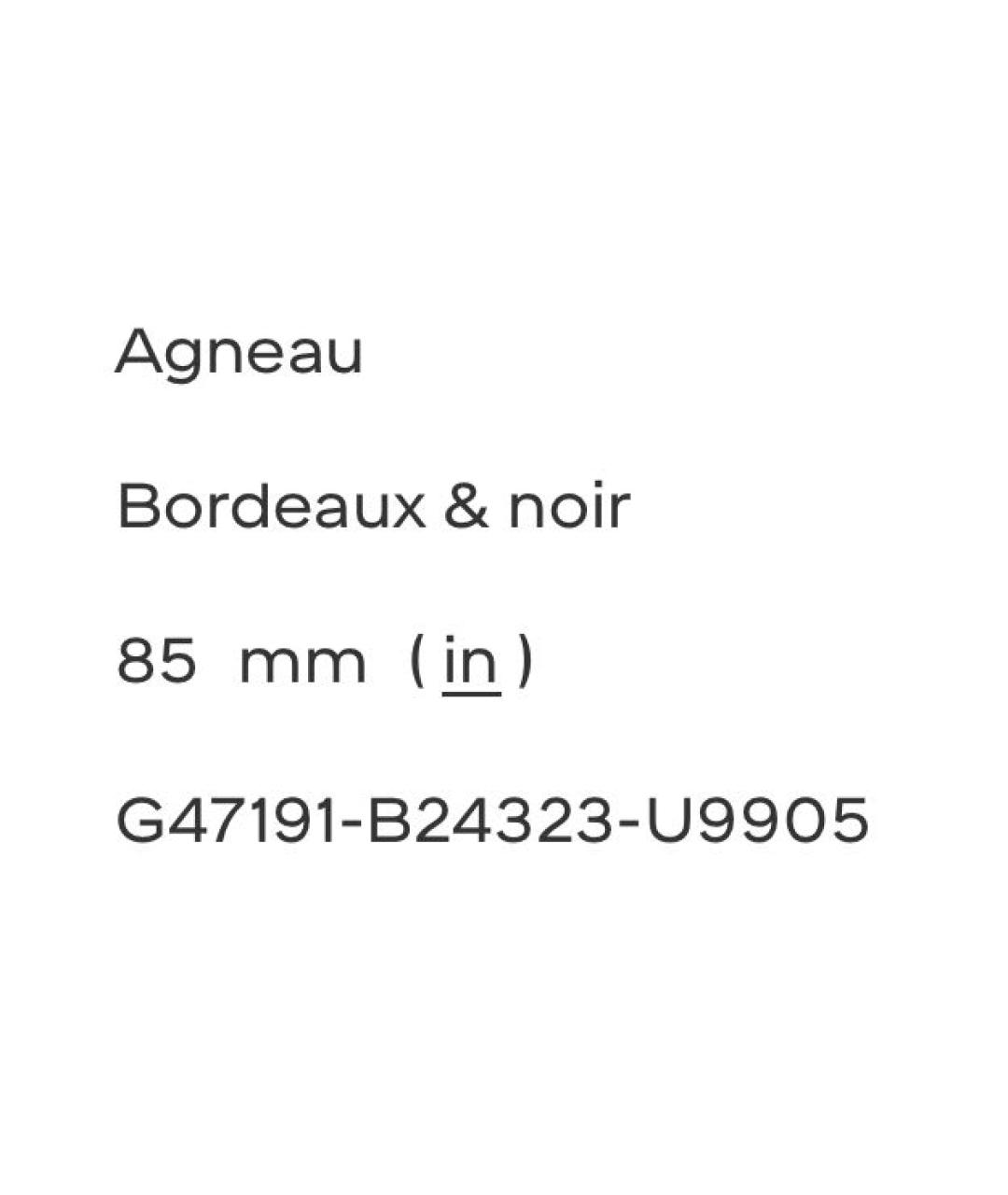 CHANEL Бордовые кожаные туфли, фото 3