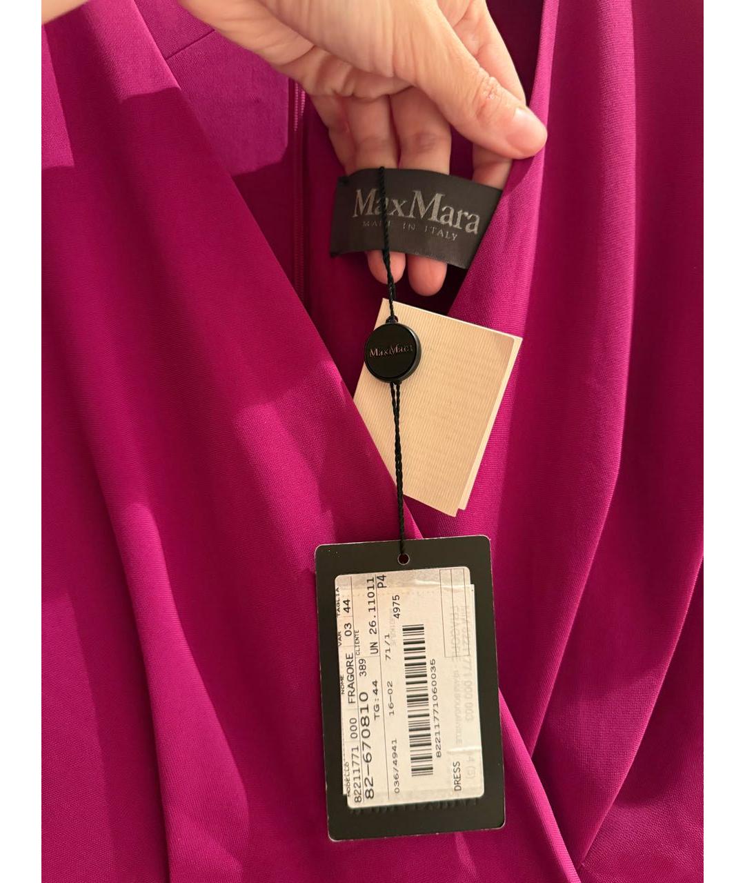 MAX MARA STUDIO Фуксия шелковое повседневное платье, фото 2