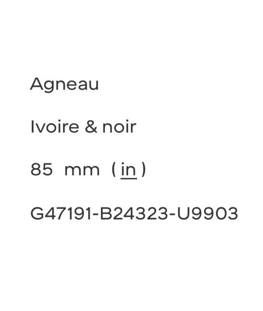 CHANEL Белые кожаные туфли, фото 4