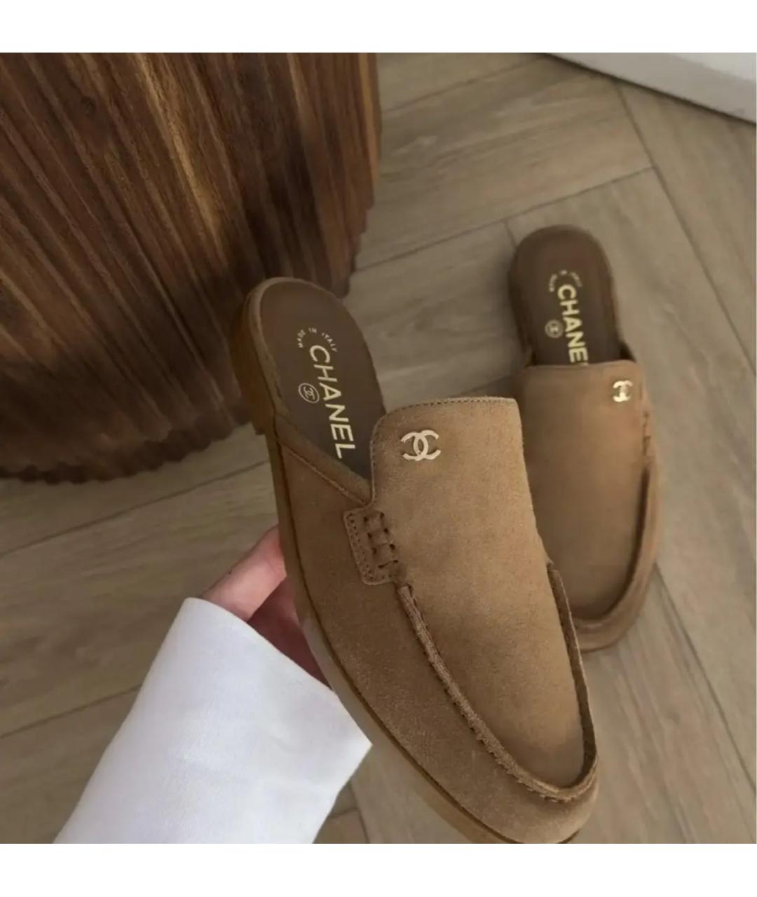 CHANEL Коричневые замшевые мюли, фото 5