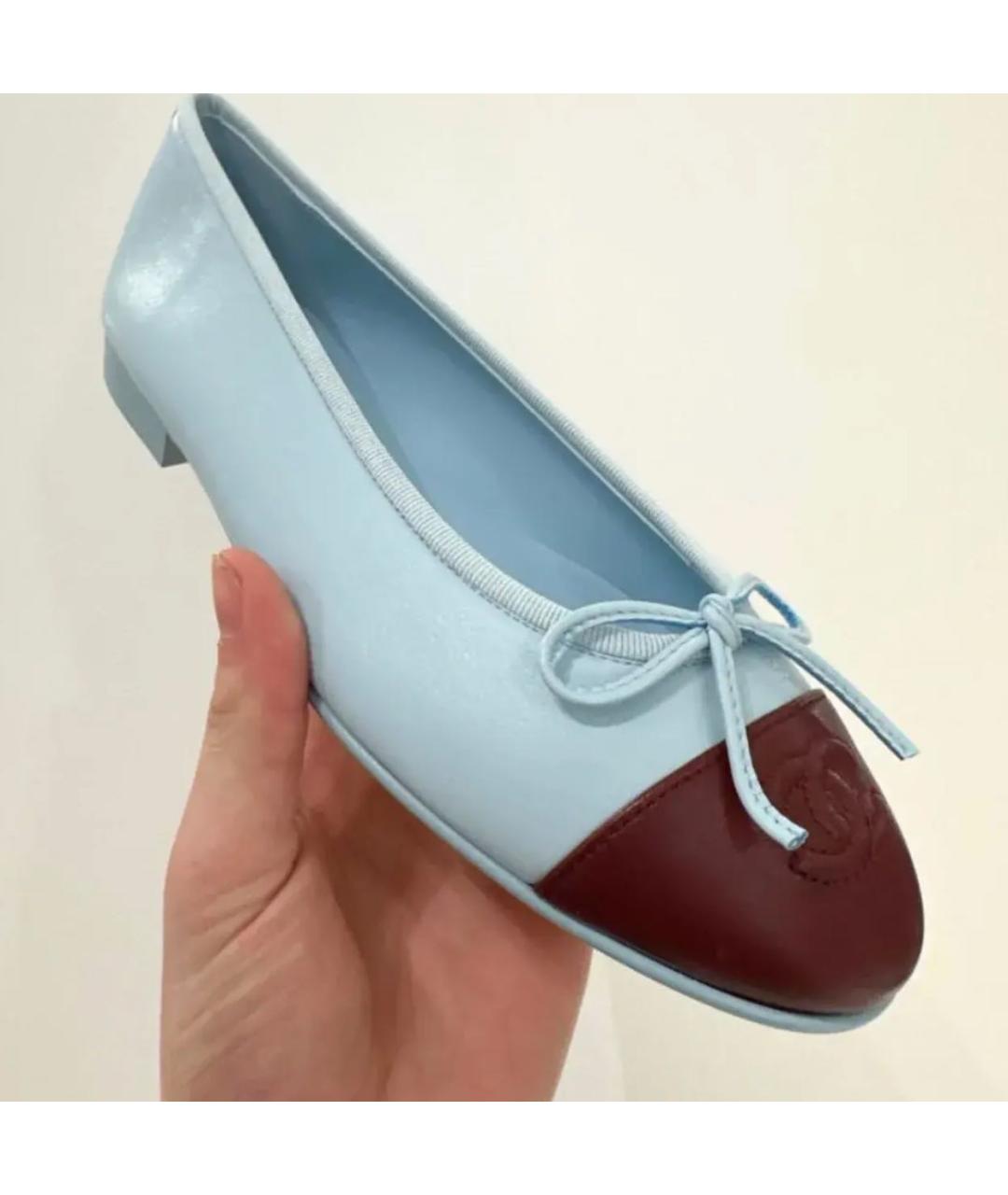 CHANEL Голубые кожаные балетки, фото 2