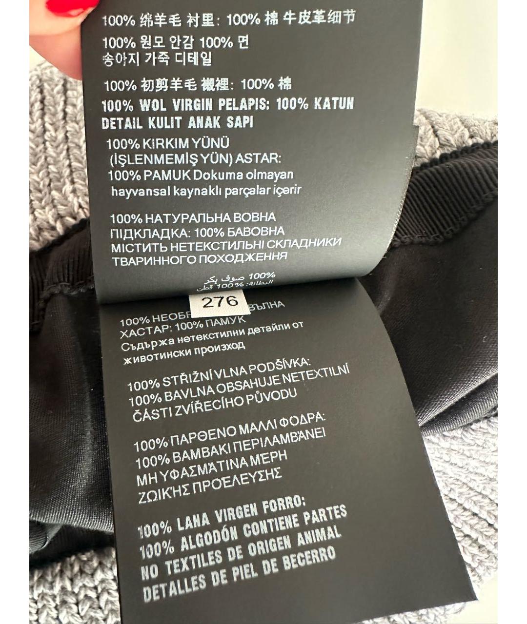 PRADA Серая шерстяная панама, фото 7