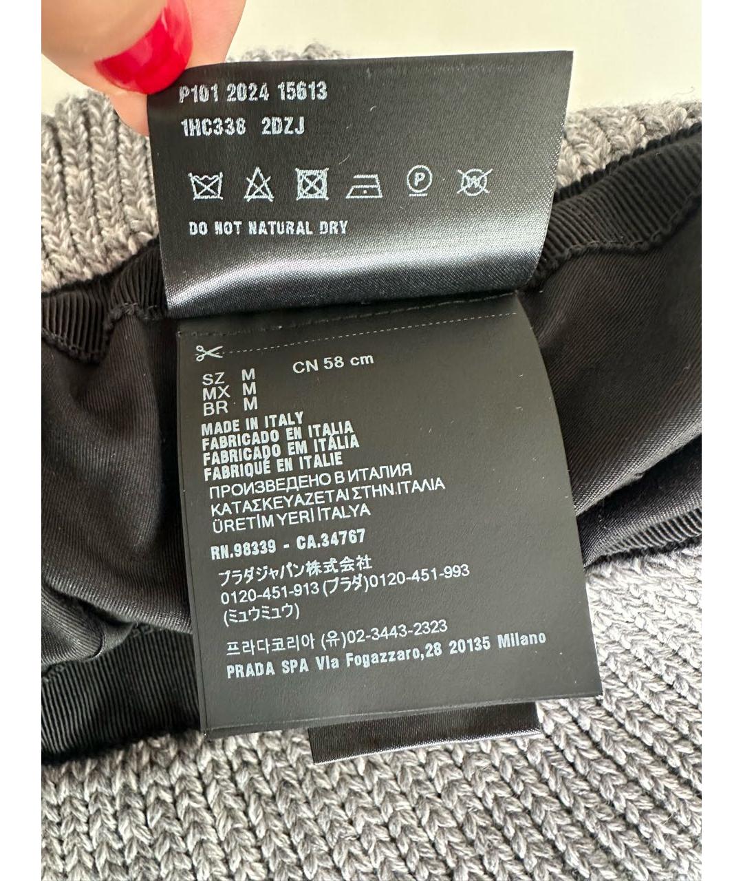 PRADA Серая шерстяная панама, фото 6