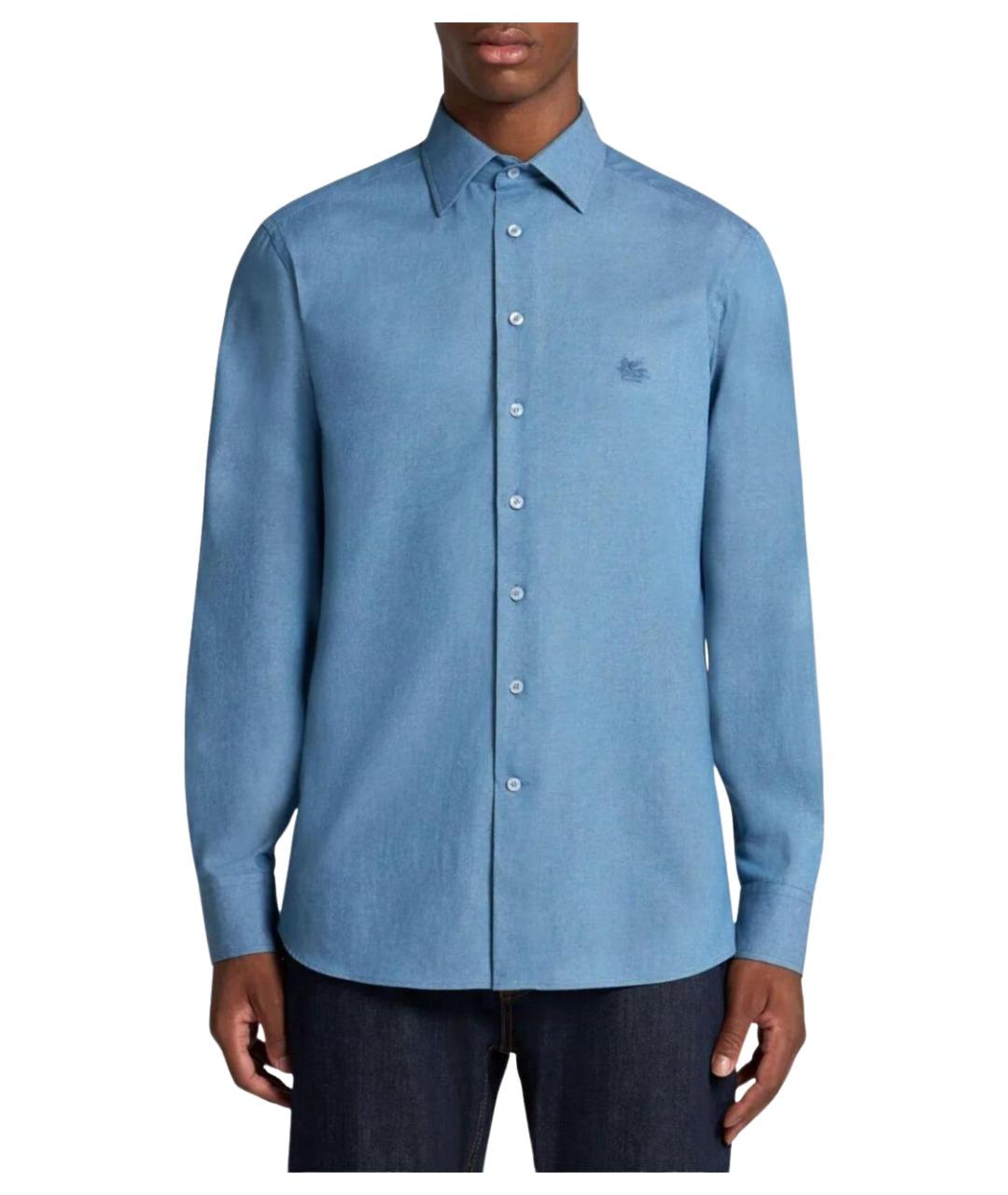 ETRO Синяя хлопковая кэжуал рубашка, фото 1