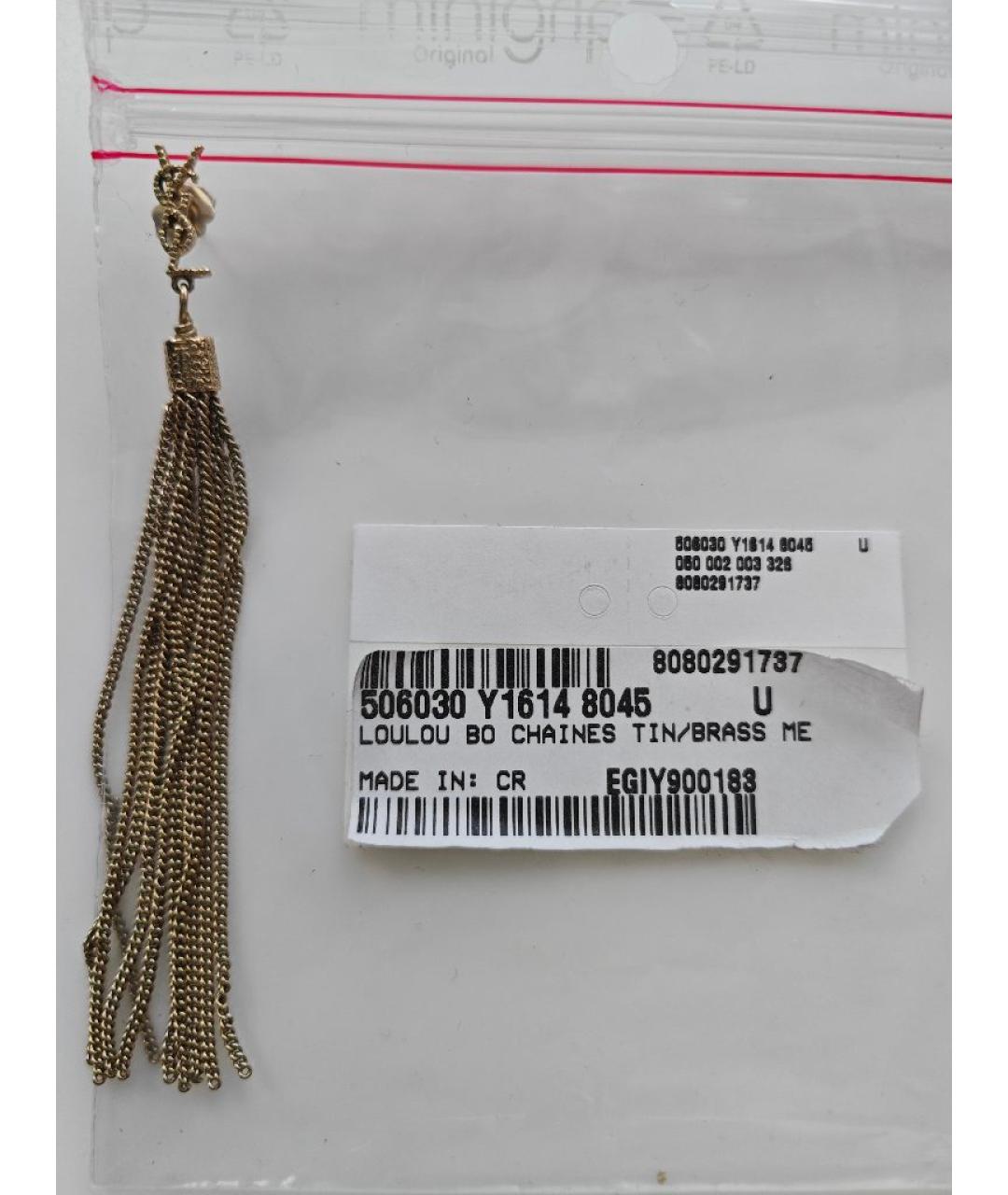 SAINT LAURENT Серебряные с серебряным покрытием серьги, фото 6