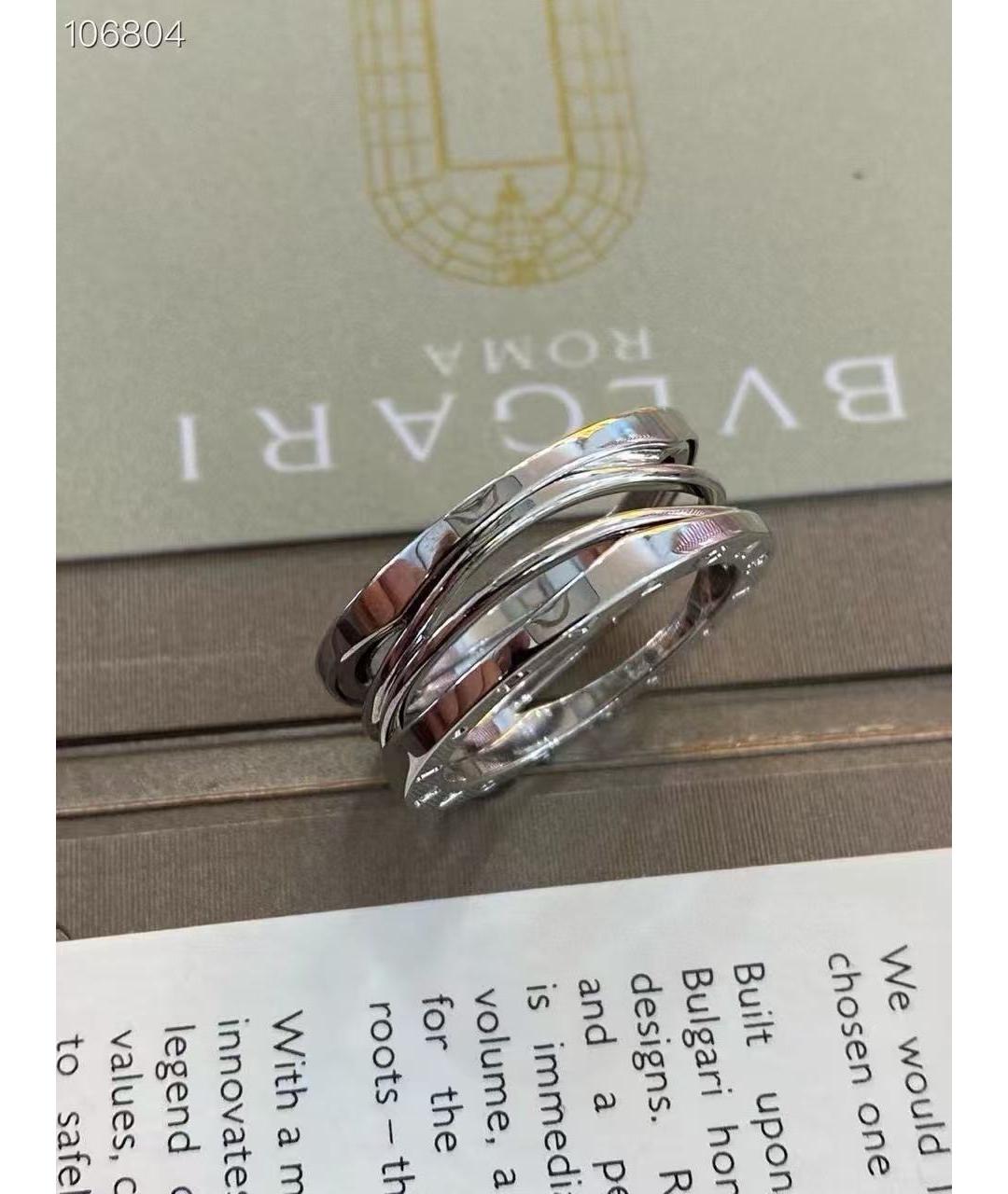 BVLGARI Серебряное кольцо из белого золота, фото 4