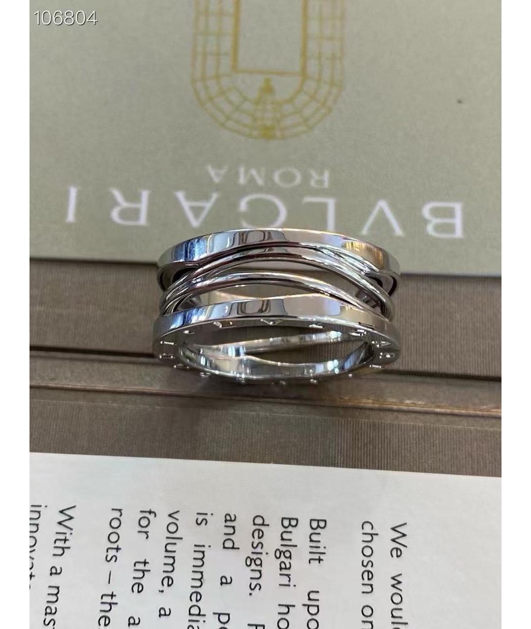 BVLGARI Серебряное кольцо из белого золота, фото 3
