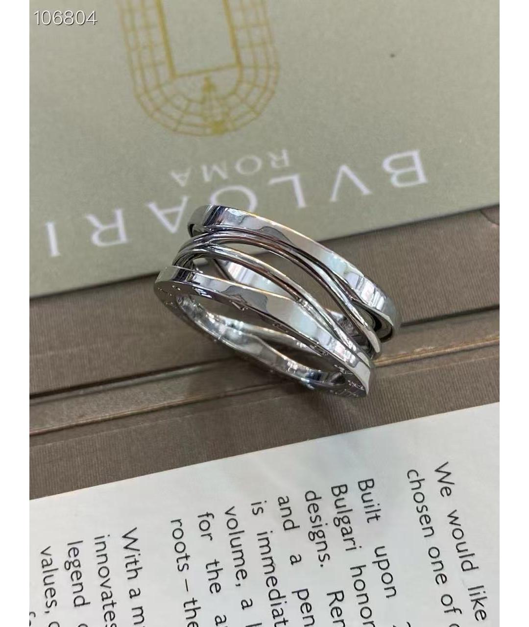 BVLGARI Серебряное кольцо из белого золота, фото 2