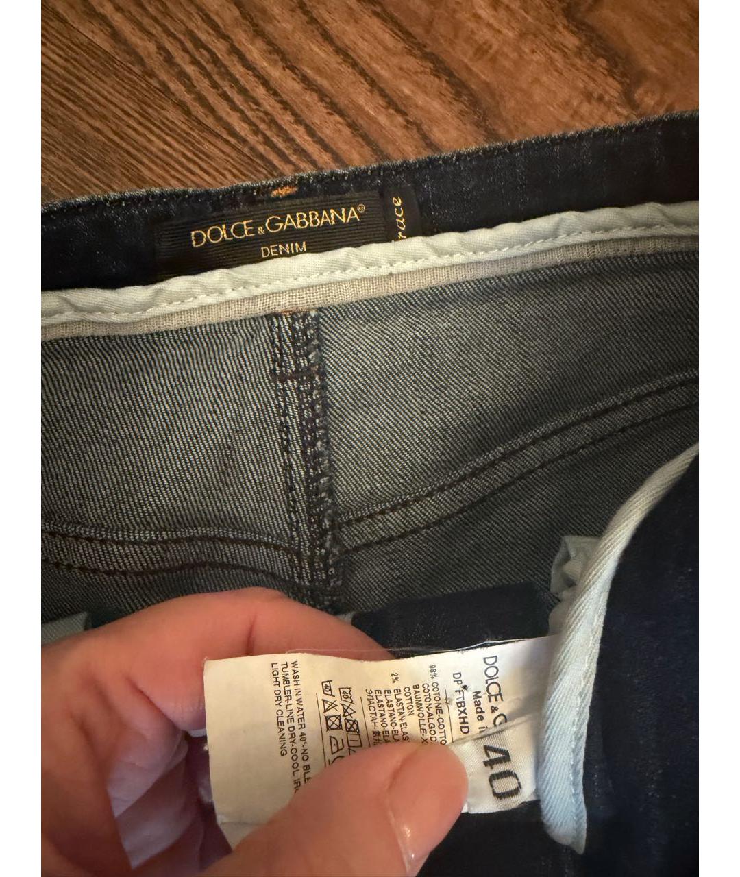 DOLCE&GABBANA Темно-синие хлопко-эластановые джинсы слим, фото 2