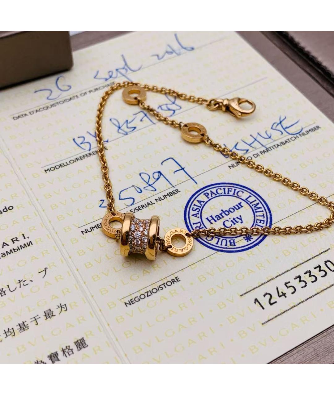 BVLGARI Золотой браслет, фото 3