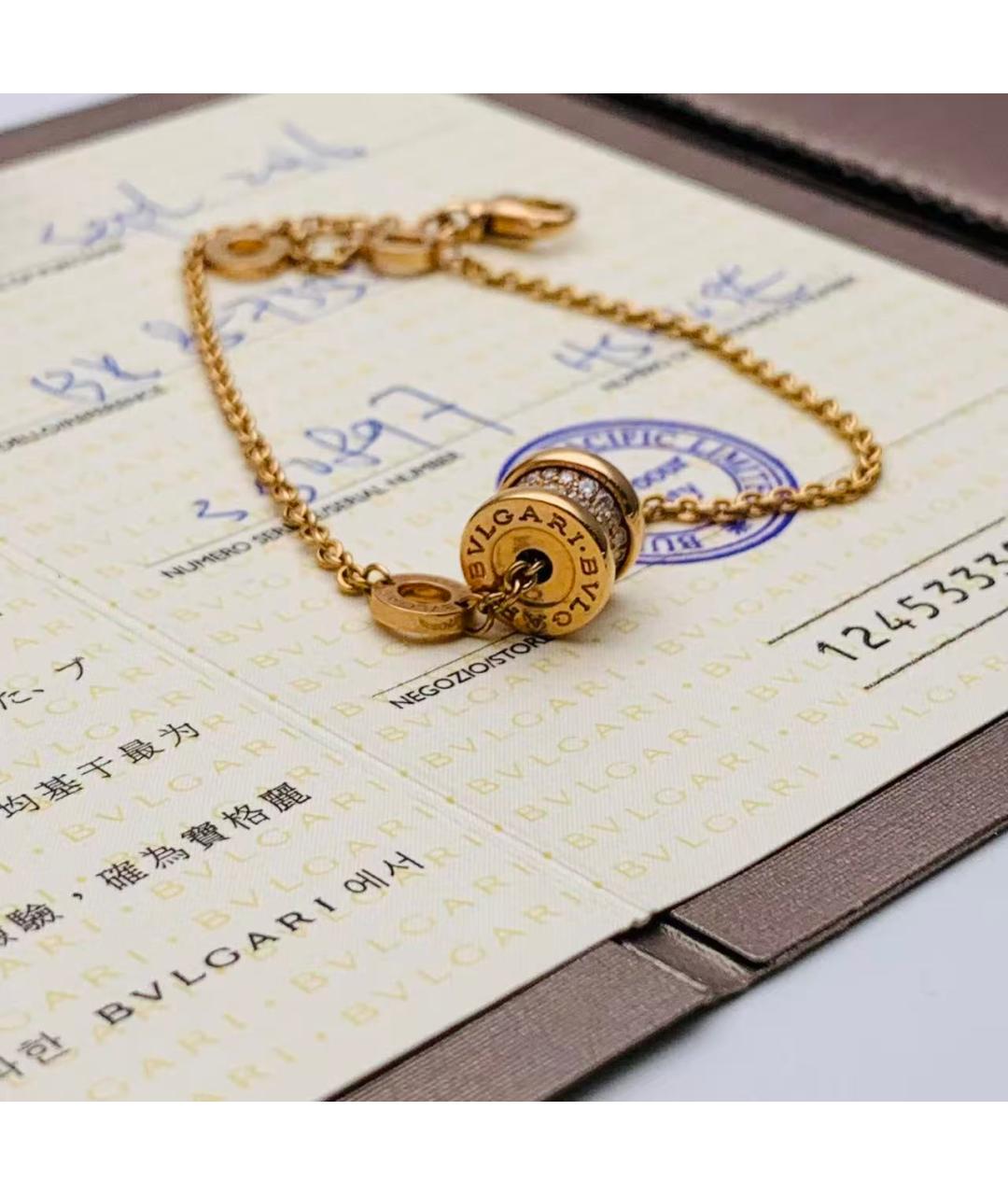 BVLGARI Золотой браслет, фото 4