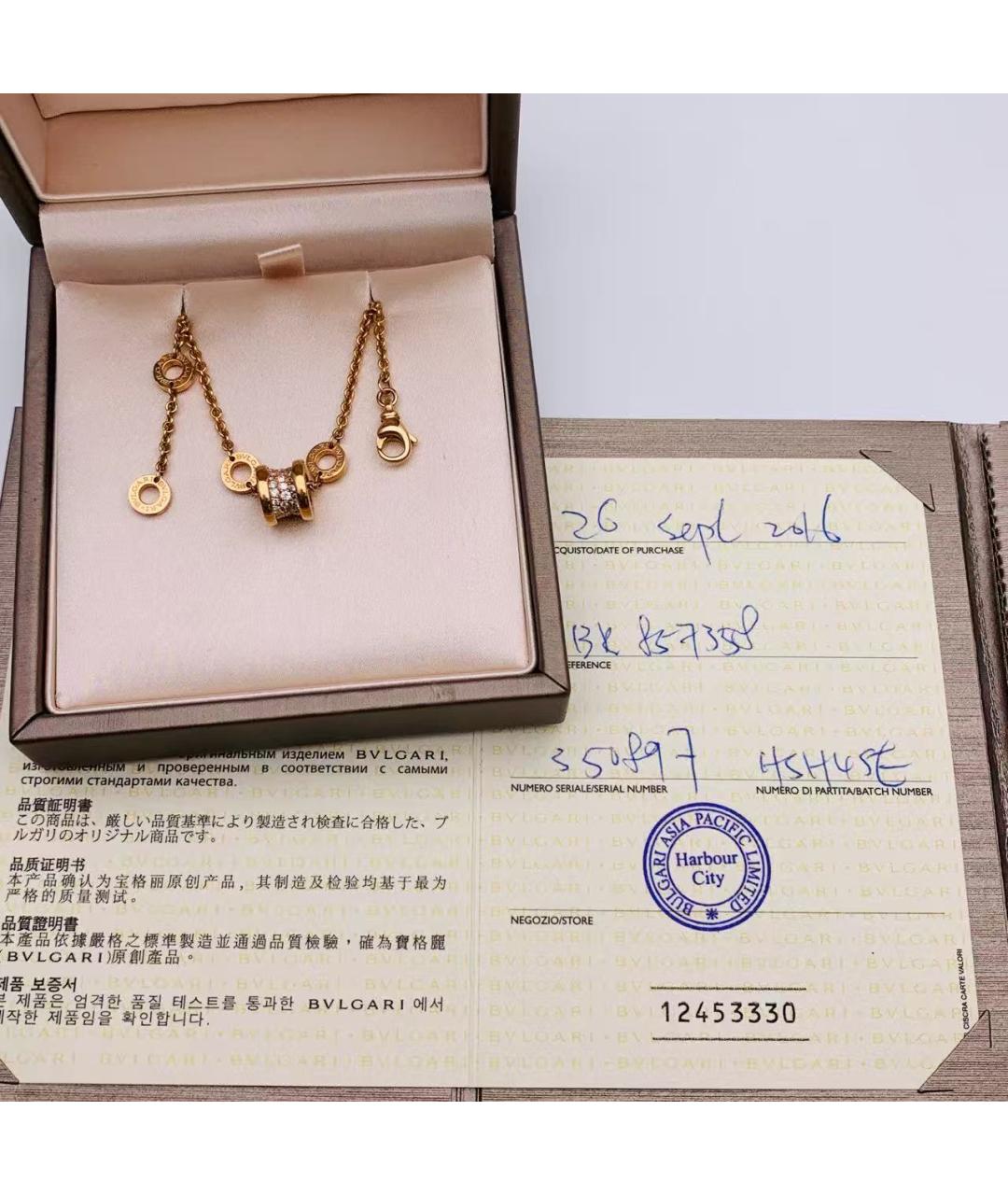 BVLGARI Золотой браслет, фото 2