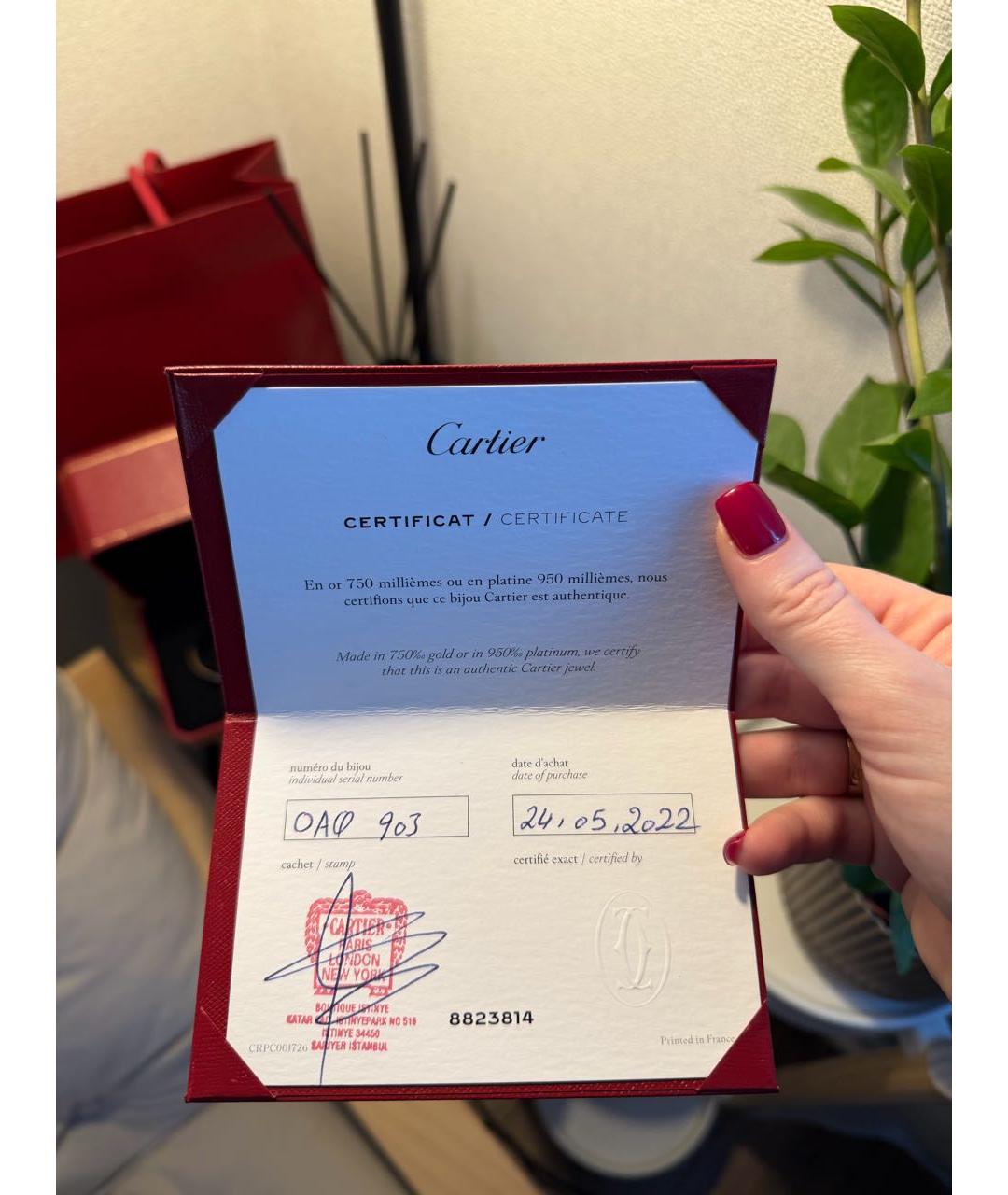 CARTIER Золотой браслет из розового золота, фото 3