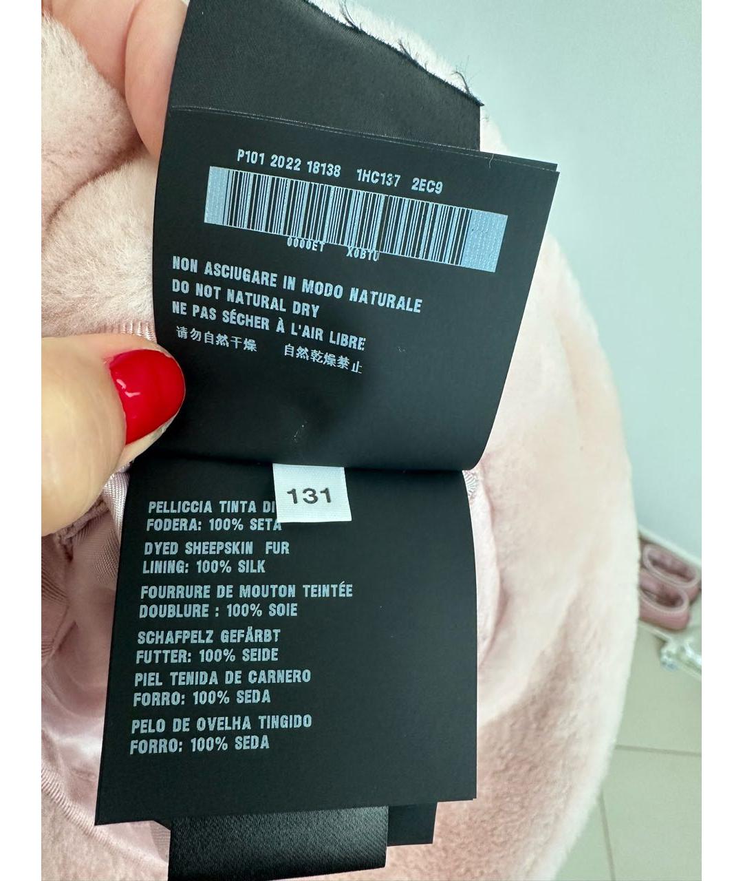 PRADA Розовая панама, фото 8