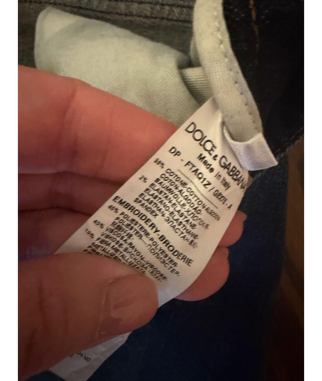 DOLCE&GABBANA Синие хлопко-эластановые джинсы слим, фото 2