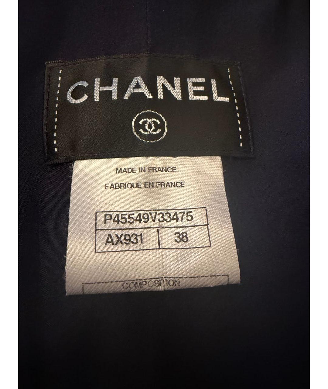 CHANEL Темно-синий комбинезон, фото 3