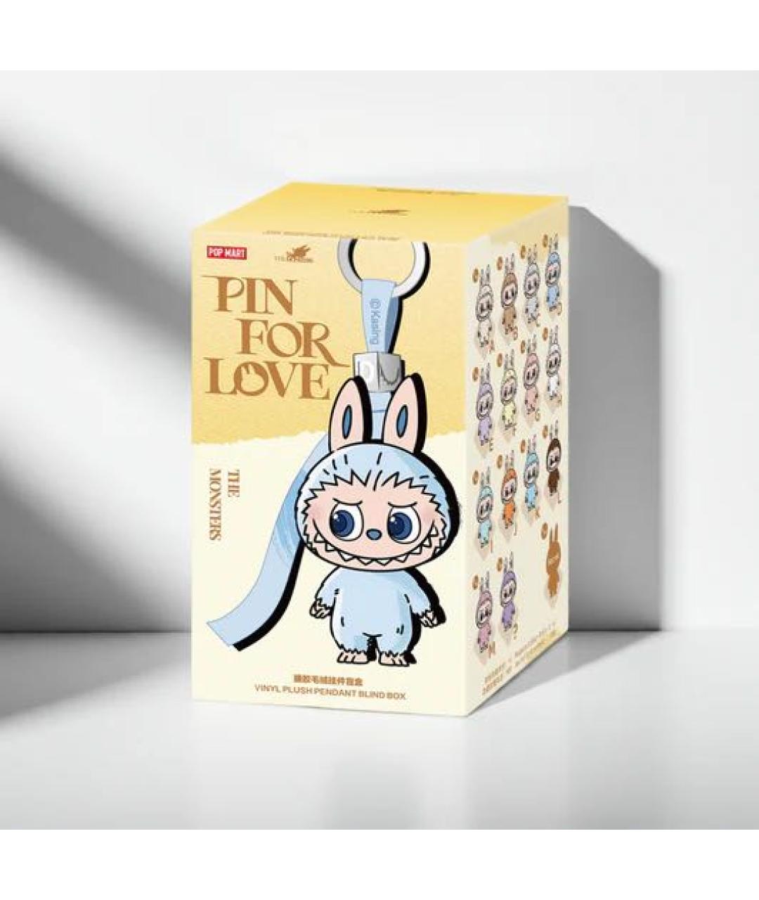 Labubu Желтый брелок, фото 3