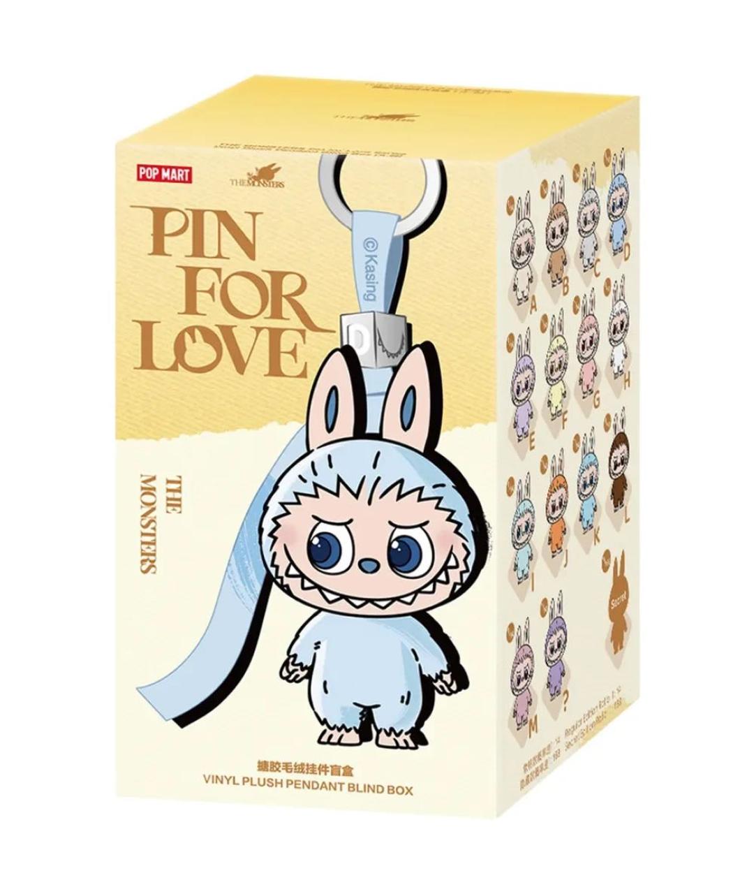 Labubu Желтый брелок, фото 2