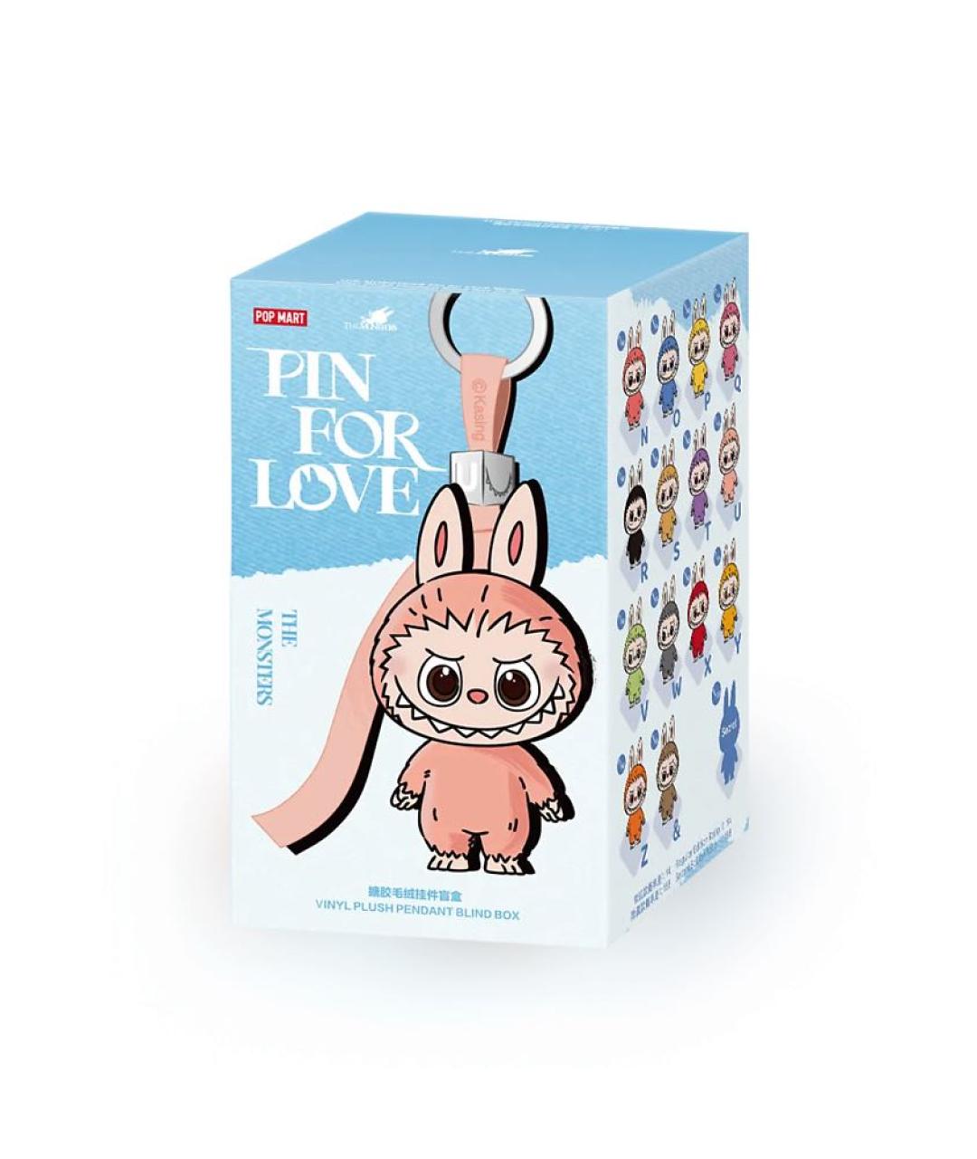 Labubu Голубой брелок, фото 2