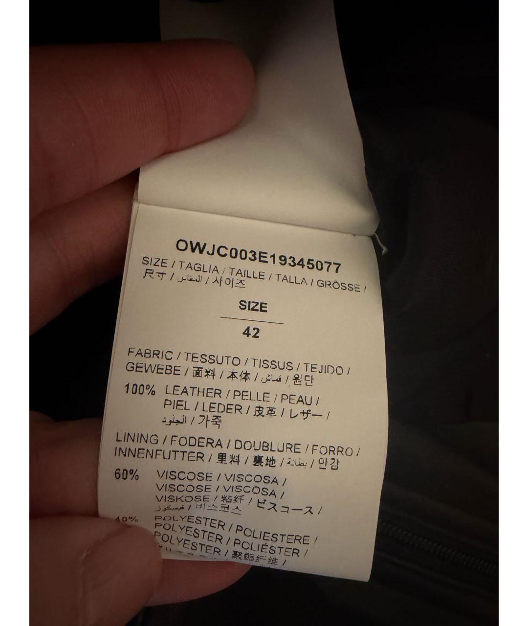 OFF-WHITE Черная кожаная юбка миди, фото 2