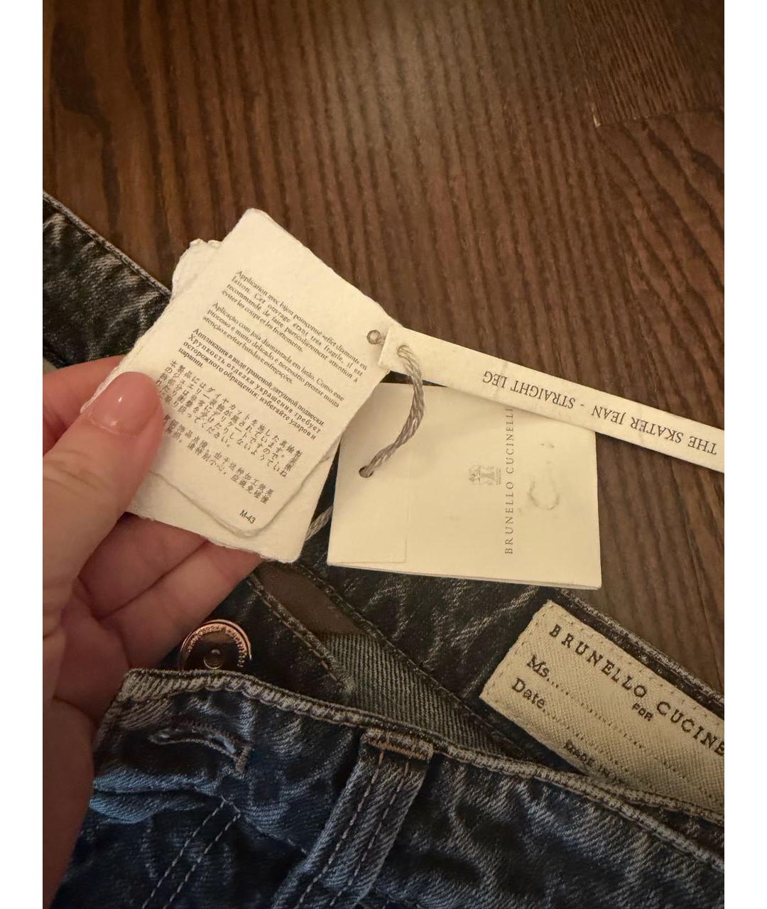 BRUNELLO CUCINELLI Серые хлопковые джинсы слим, фото 4