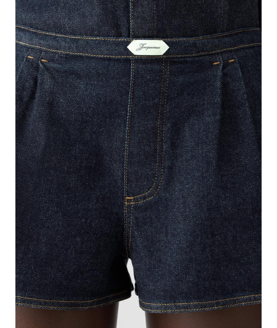 JACQUEMUS Синие хлопковые шорты, фото 5