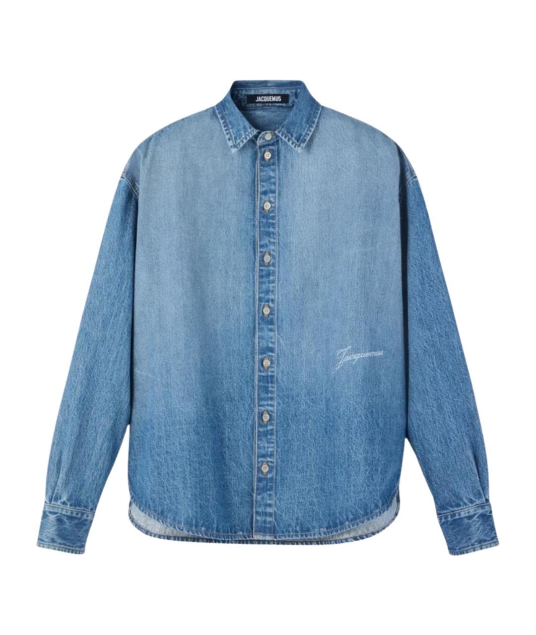 JACQUEMUS Синяя хлопковая кэжуал рубашка, фото 1