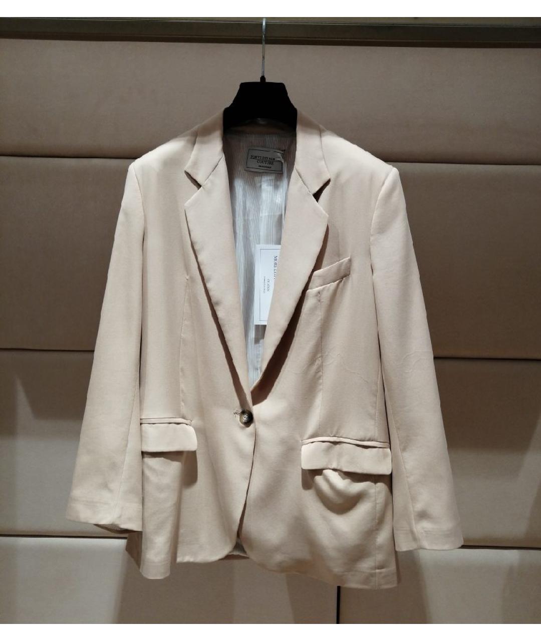 FORTE COUTURE Бежевый костюм с брюками, фото 3