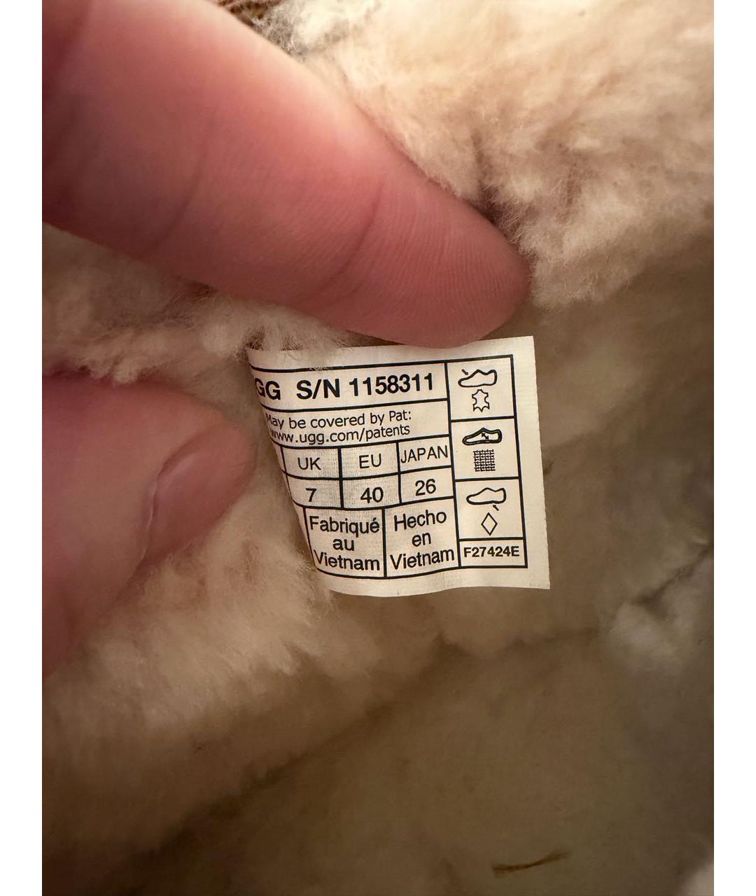 UGG AUSTRALIA Коричневые сапоги, фото 4