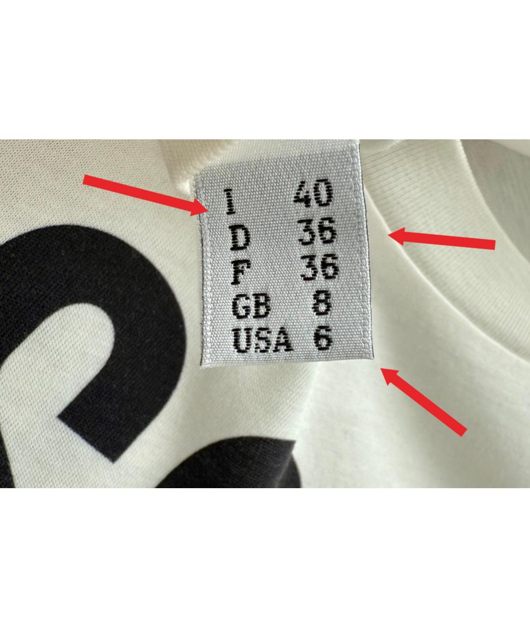 MOSCHINO Белая хлопковая футболка, фото 5