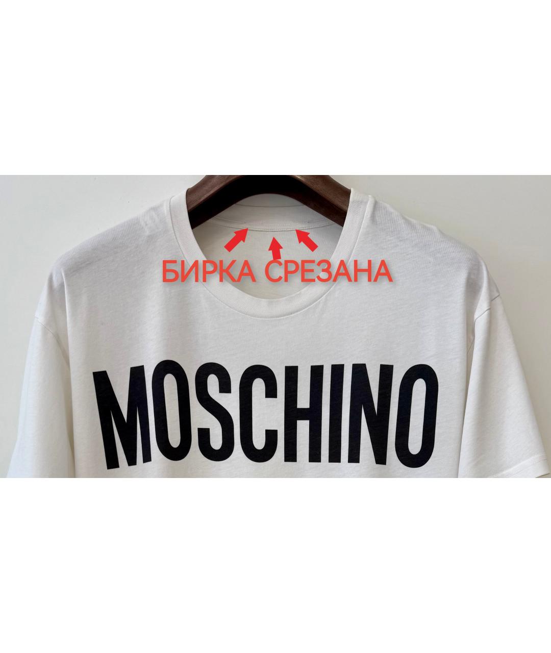 MOSCHINO Белая хлопковая футболка, фото 8