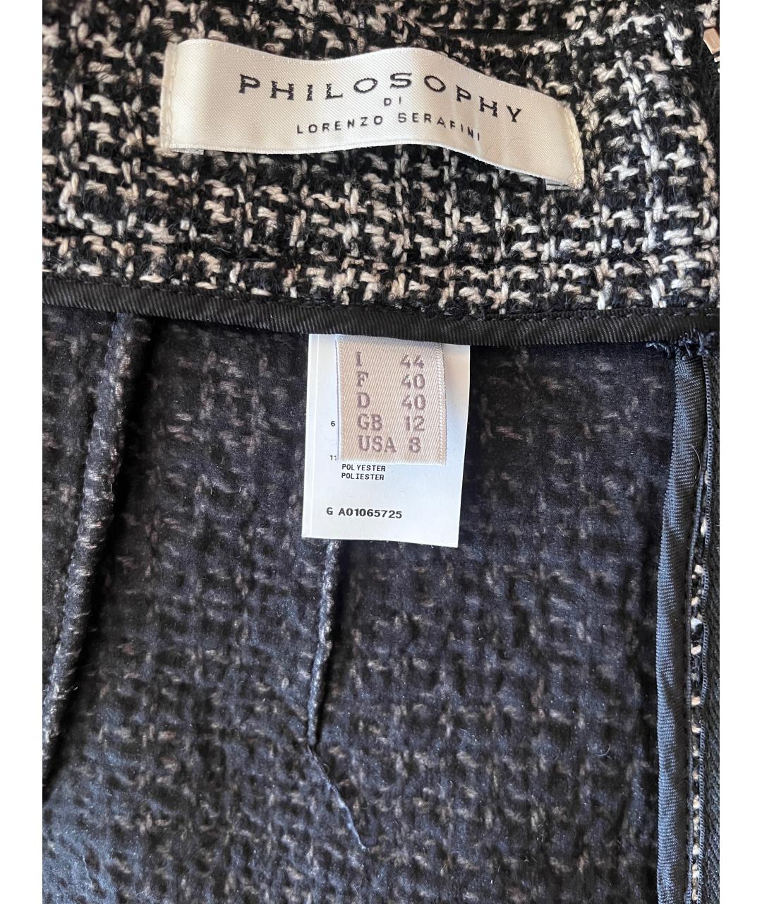 PHILOSOPHY DI LORENZO SERAFINI Мульти хлопковая юбка мини, фото 5