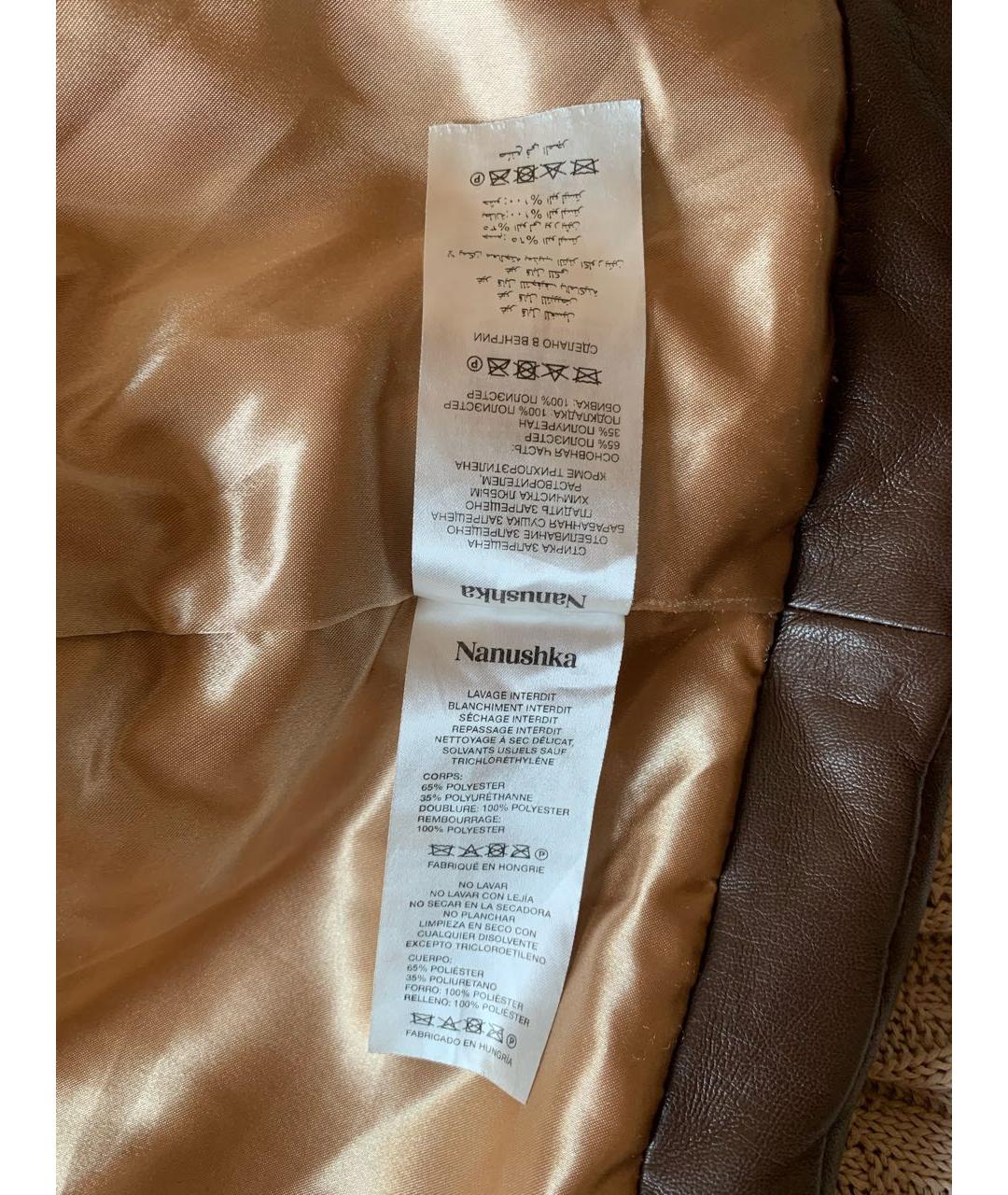 NANUSHKA Коричневый кожаный пуховик, фото 8