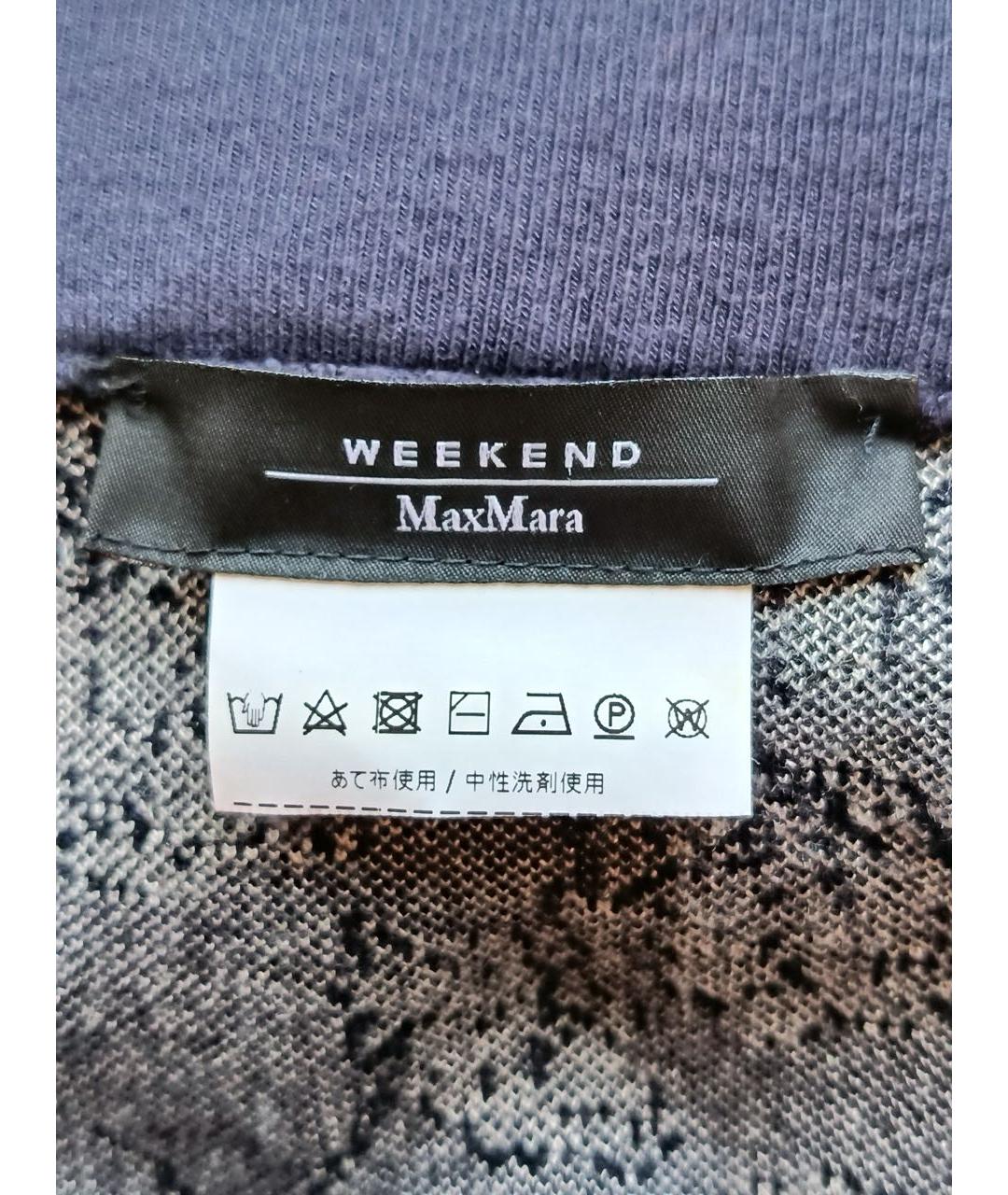 WEEKEND MAX MARA Темно-синий вискозный костюм с юбками, фото 7