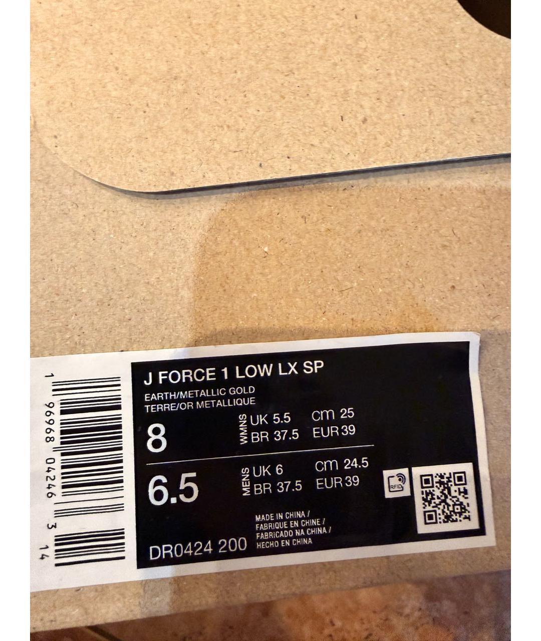 JACQUEMUS Коричневые кожаные кроссовки, фото 6