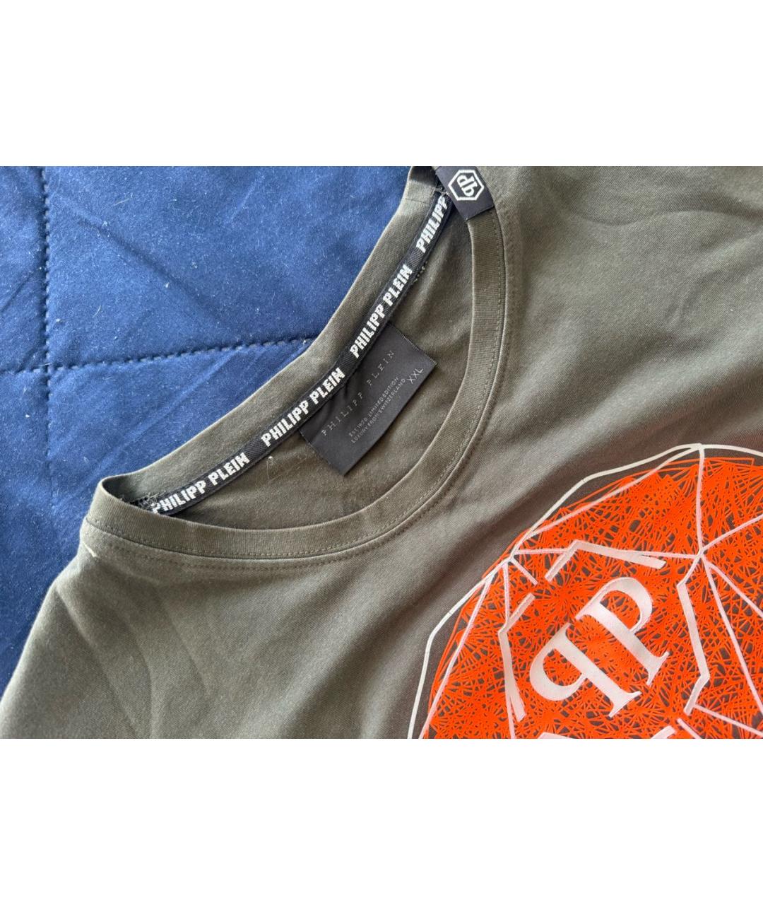 PHILIPP PLEIN Зеленая хлопко-полиэстеровая футболка, фото 2