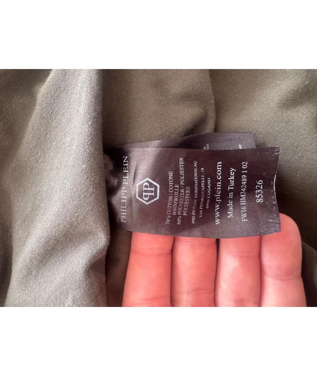 PHILIPP PLEIN Зеленая хлопко-полиэстеровая футболка, фото 5