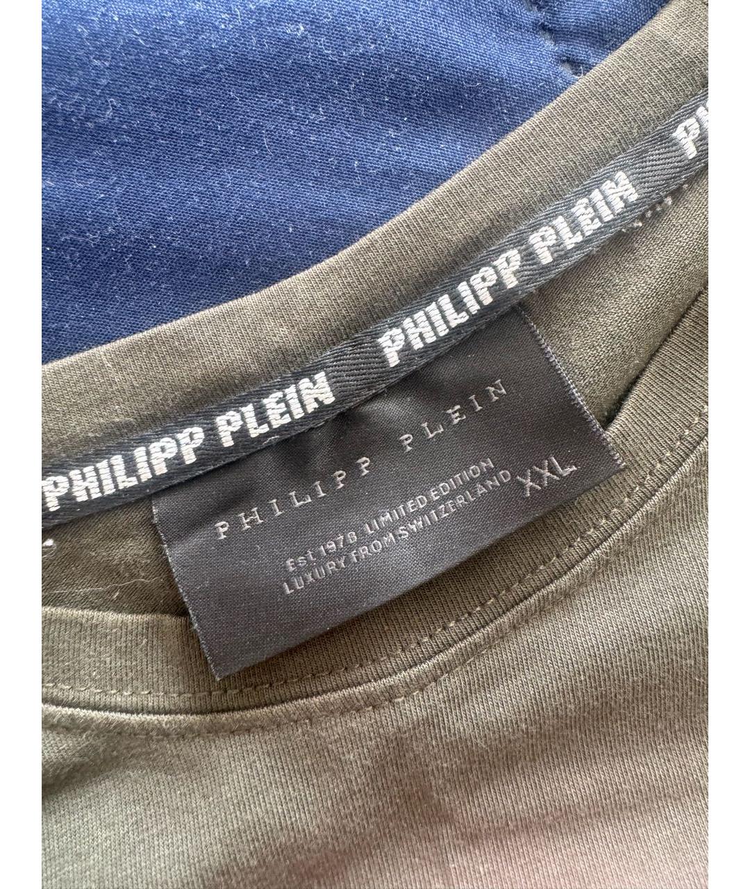 PHILIPP PLEIN Зеленая хлопко-полиэстеровая футболка, фото 4