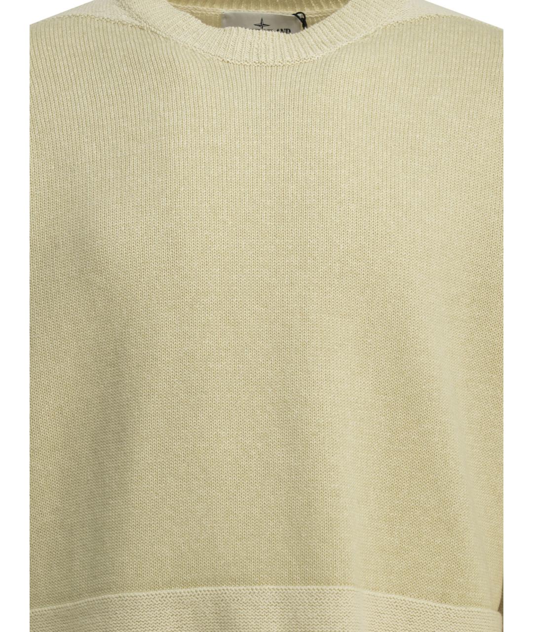 STONE ISLAND Бежевый хлопковый джемпер / свитер, фото 3