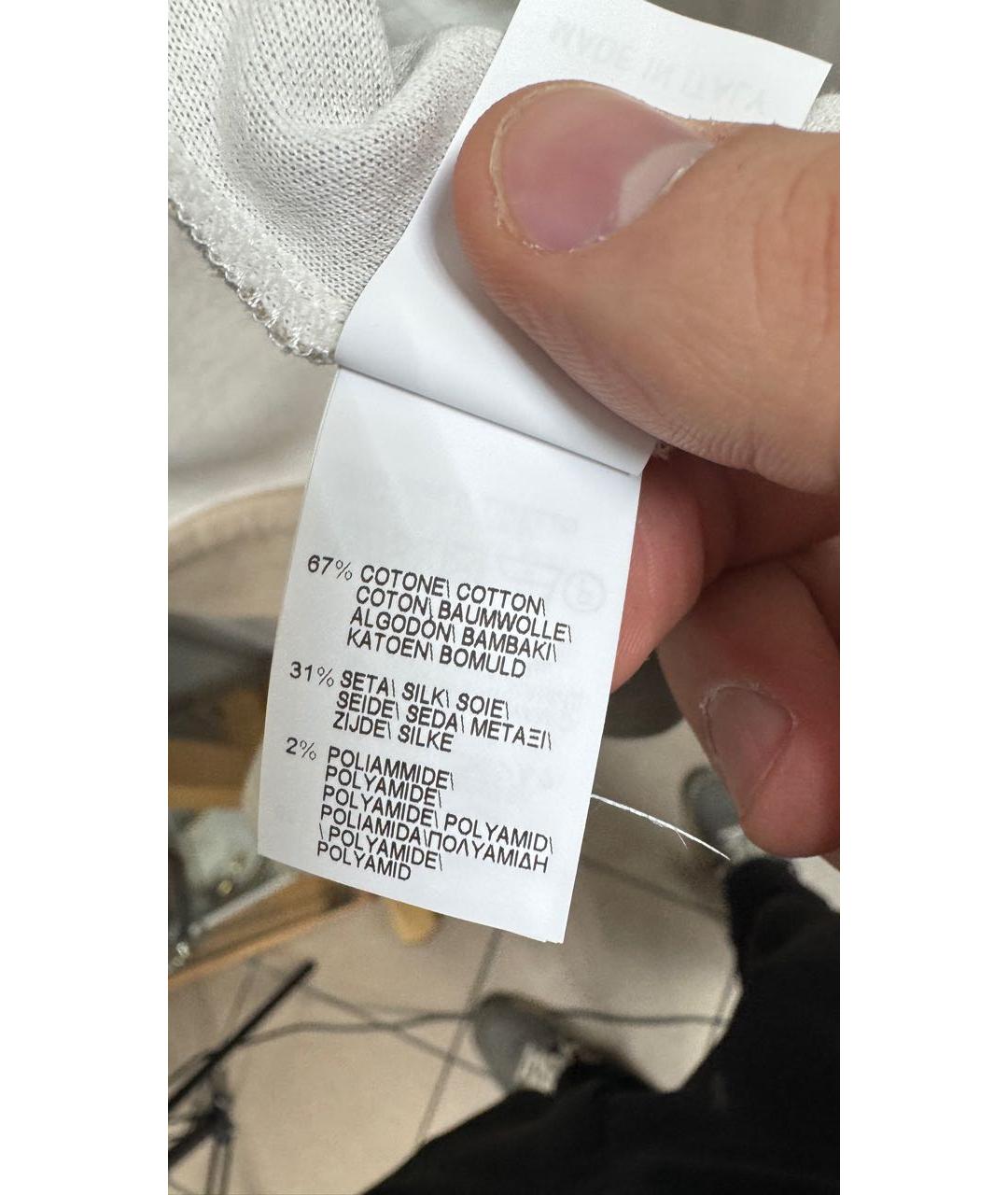 BRUNELLO CUCINELLI Бежевый шелковый спортивные костюмы, фото 4