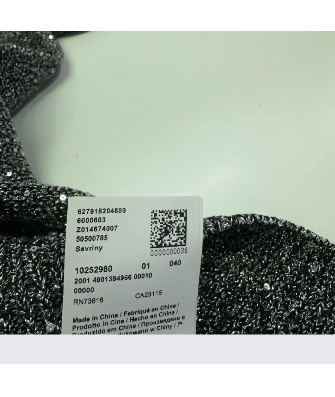 HUGO BOSS Серебряное повседневное платье, фото 8