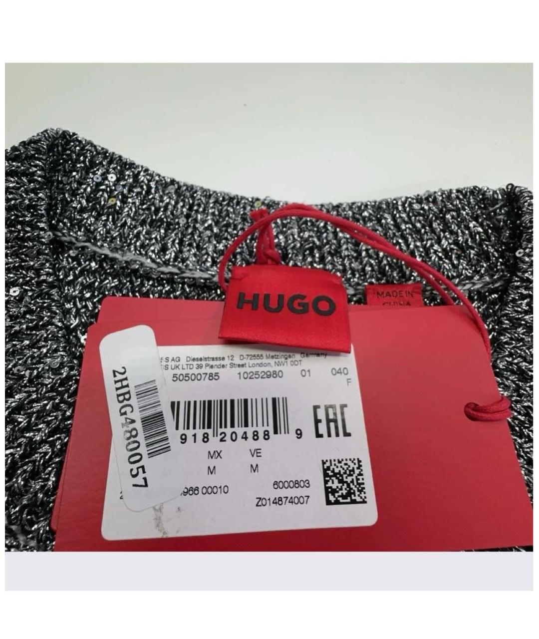 HUGO BOSS Серебряное повседневное платье, фото 5