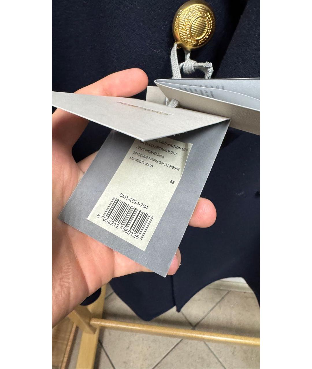 TOM FORD Темно-синее шерстяное пальто, фото 3