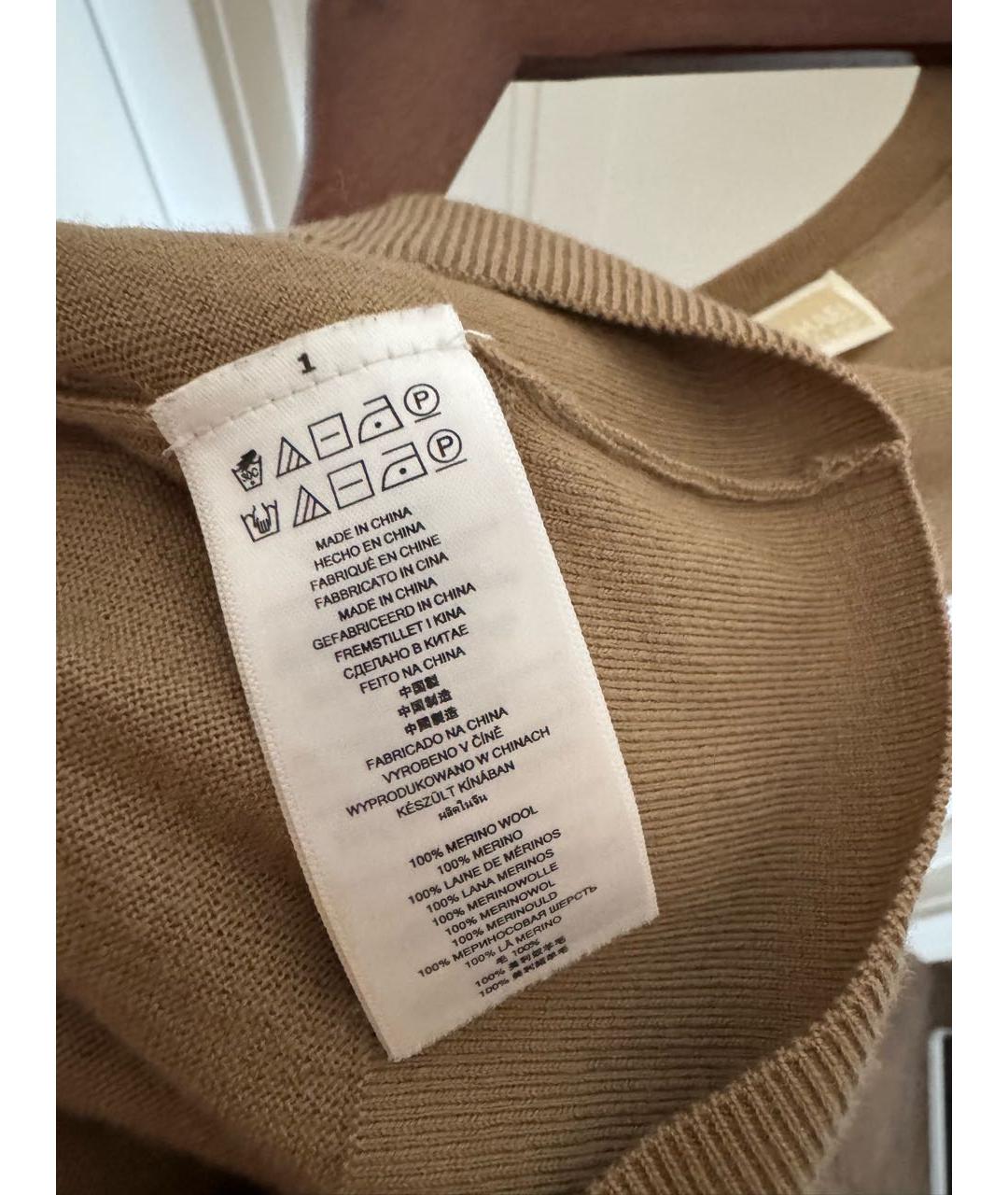 MICHAEL KORS Бежевый джемпер / свитер, фото 5